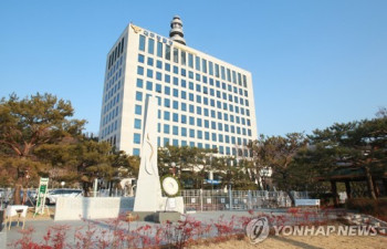 대구경찰청, 노조사무실 압수수색 정보 유출혐의 경찰 간부 수사