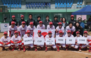 일본, 2023 여자 소프트볼 아시아컵 우승…한국은 5위