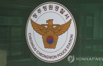 술취해 음식점서 행패…업주·경찰관 폭행 혐의로 20대 체포