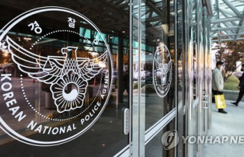 [2보] 경찰 '천공 의혹' 국방부 압수수색…출입기록 확보