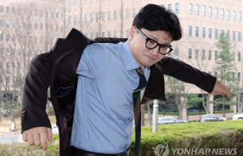 한동훈, '검수완박' 헌재 판단에 "결론 공감 어려워"