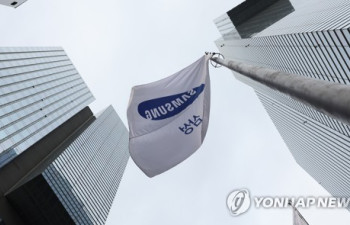 삼성, 오늘 그룹 창립 85주년…별도 행사 없이 조용히