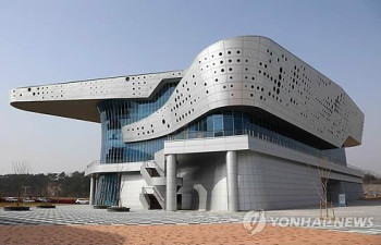 해양생물자원관, '블루 카본 탄소흡수원 해양생물 1권' 발간