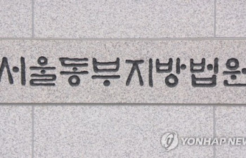 '재산 상속 갈등' 친누나 살해 30대 징역 18년