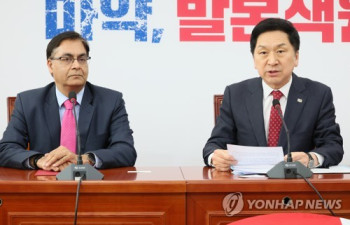 김기현, 주한인도대사에 "인태 전략 핵심 국가…협력 강화"