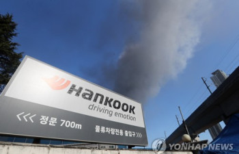 한국타이어 대전공장 화재 전후 금산공장서도 불·끼임사고
