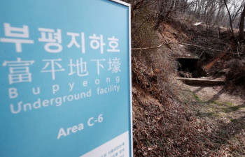 [현장in] 땅굴이 수십개…인천 일제 강제동원 흔적 탐방