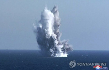 [속보] 북한 "25∼27일 수중전략무기체계 시험 진행"