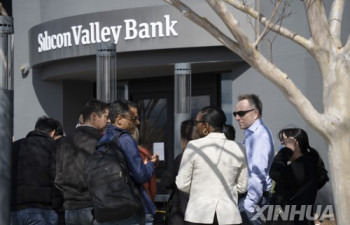무디스, 잇단 파산에 美 은행시스템 전망 '부정적'으로 하향