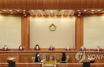 [3보] 헌재, 국힘 '검수완박' 권한쟁의 일부인용…무효확인 기각
