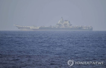 日방위성 "中항모 산둥함 태평양 항해 첫 확인…대만 동쪽"