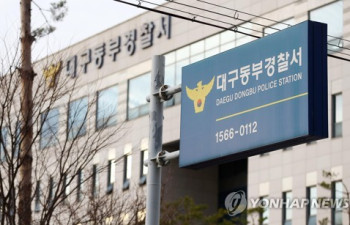 '노조원 채용 강요' 건설업체 협박, 한국노총 산하 위원장 구속