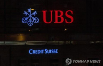 UBS의 CS 인수에도 아시아증시 약세…"더 큰 위기 우려"