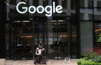 대법 "구글, 국내 이용자 정보 제공내역 공개해야"