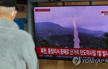 [1보] 합참 "북한, 동해상으로 탄도미사일 발사"