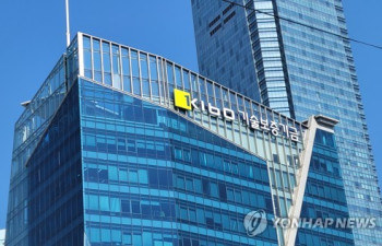 기보·국민·하나은행, 중소기업 7천억원 규모 우대보증 협약