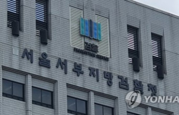 [2보] 검찰 '이태원 참사' 서울경찰청 112상황실 압수수색