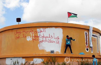이스라엘, 폐쇄된 4개 정착촌 유대인 출입금지령 18년만에 해제