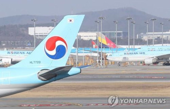 '인천공항 실탄' 반입 용의자 미국인 특정…체포영장 신청