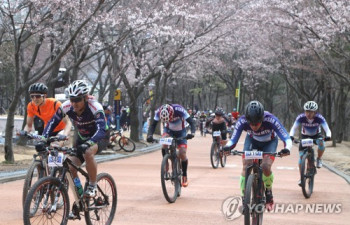 울산 동구 염포산 전국산악자전거대회 4년 만에 다시 개최