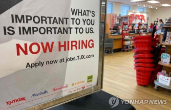 헷갈리는 美 노동시장…4월 민간고용, 9개월만에 최다