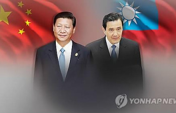 "중국, 마잉주 전 대만총통 방문에 '원수급 경호·선물' 준비"