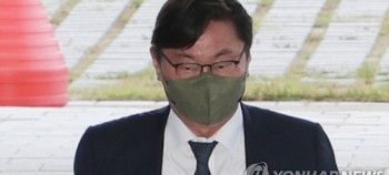 [1보] 검찰, '대북송금·뇌물' 혐의 이화영에 징역 15년 구형