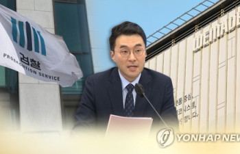 김남국, '에어드롭 무상수령' 의혹에 "황당무계…오보 법적대응"