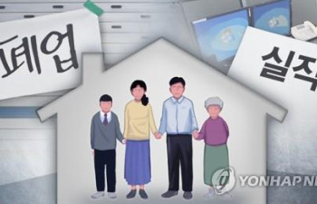 '수원 세 모녀 사건' 재발 막자…위기가구 발굴 나선 지자체들