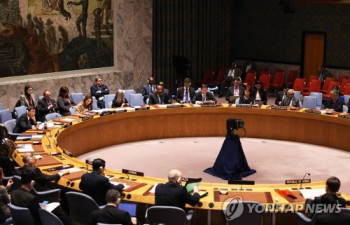 유엔 안보리, 20일 공개회의 열어 北 ICBM 발사문제 논의