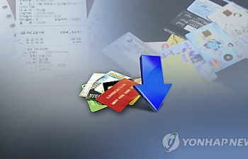 익산시, 소상공인 카드수수료 최대 150만원 '전액 지원'