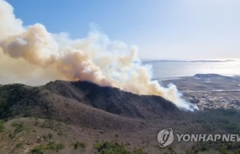 강화도 마니산서 큰불…'국가보물 피해 우려' 대응 2단계