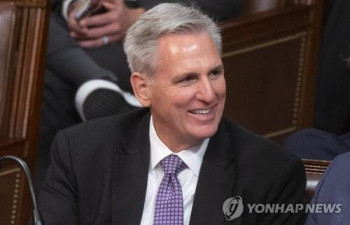 美의회, '尹 연설' 공식 초청…"동맹 70년, 한미관계 매우 중요"