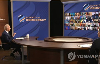 韓美, 29~30일 '민주주의 정상회의' 공동 주최…화상회의로 진행