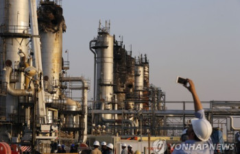 사우디 아람코, 중국 석유화학 회사에 4조7천억원 투자