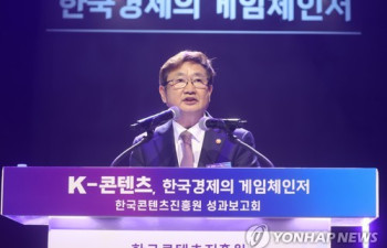 박보균 장관 "2027년까지 세계 4대 콘텐츠 강국 실현 목표"